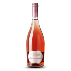 Salento Igt Rosato Frizzante Anthos Bt Cl 75