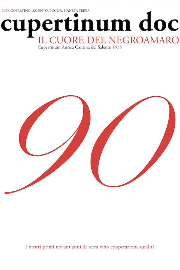 Cupertinum DOC 2025